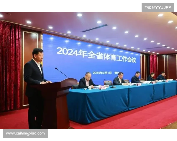 第一体育引领全民健身潮流助力体育产业多元化发展探索 第一体育引领全民健身潮流助力体育产业多元化发展探索